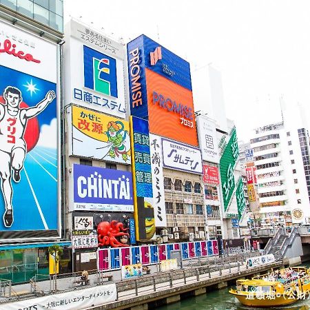 Apa Hotel Tennoji-Ekimae Osaka Dış mekan fotoğraf