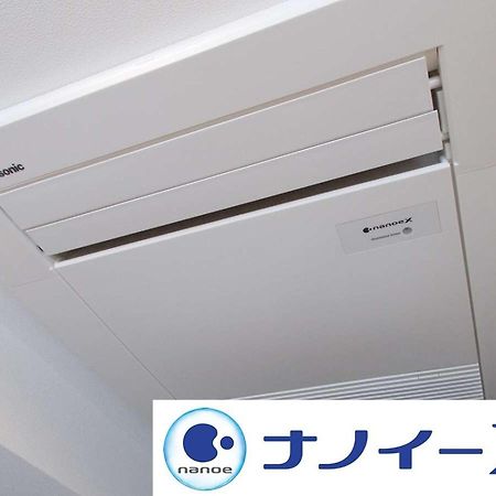 Apa Hotel Tennoji Ekimae Osaka Dış mekan fotoğraf