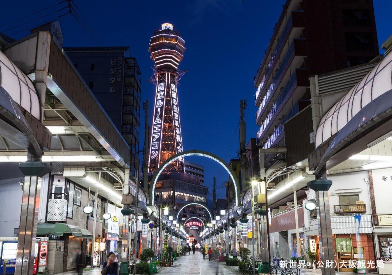 Apa Hotel Tennoji-Ekimae Osaka Dış mekan fotoğraf