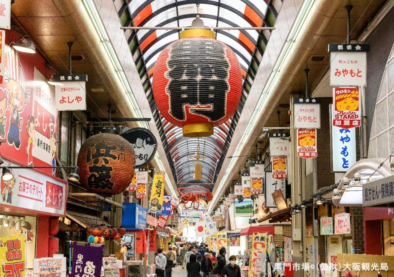 Apa Hotel Tennoji-Ekimae Osaka Dış mekan fotoğraf