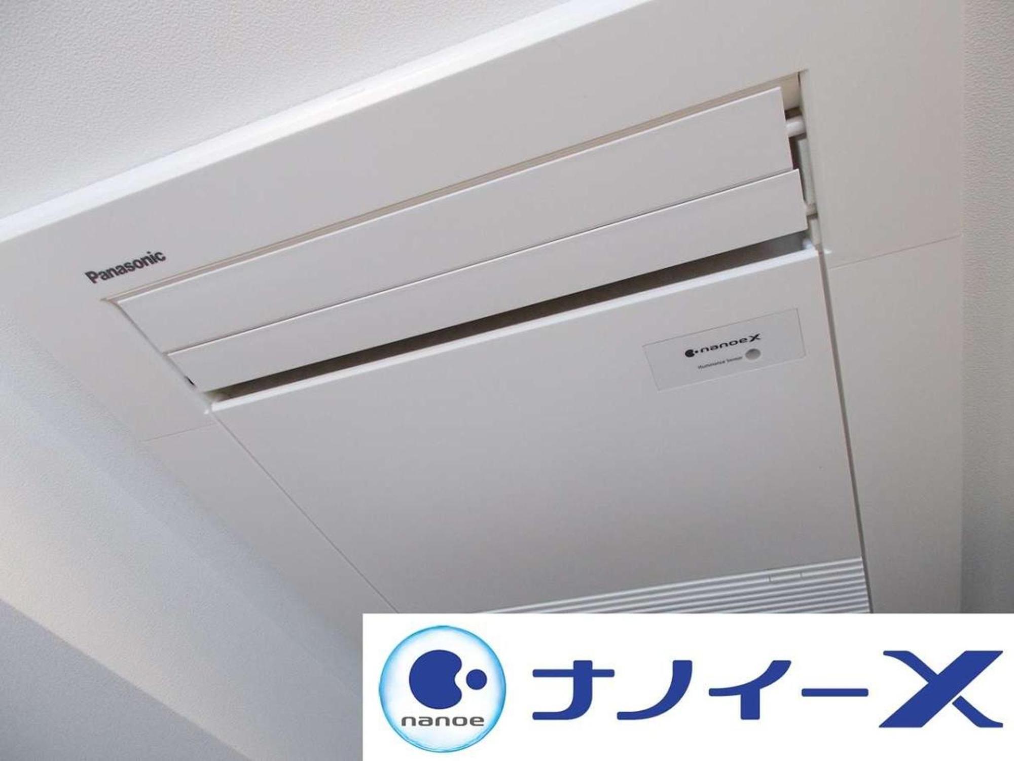 Apa Hotel Tennoji Ekimae Osaka Dış mekan fotoğraf