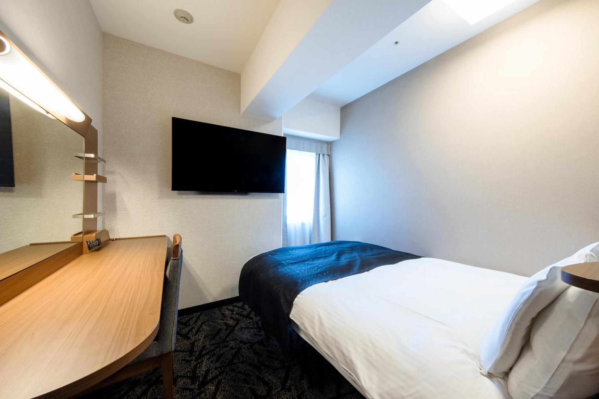 Apa Hotel Tennoji Ekimae Osaka Dış mekan fotoğraf