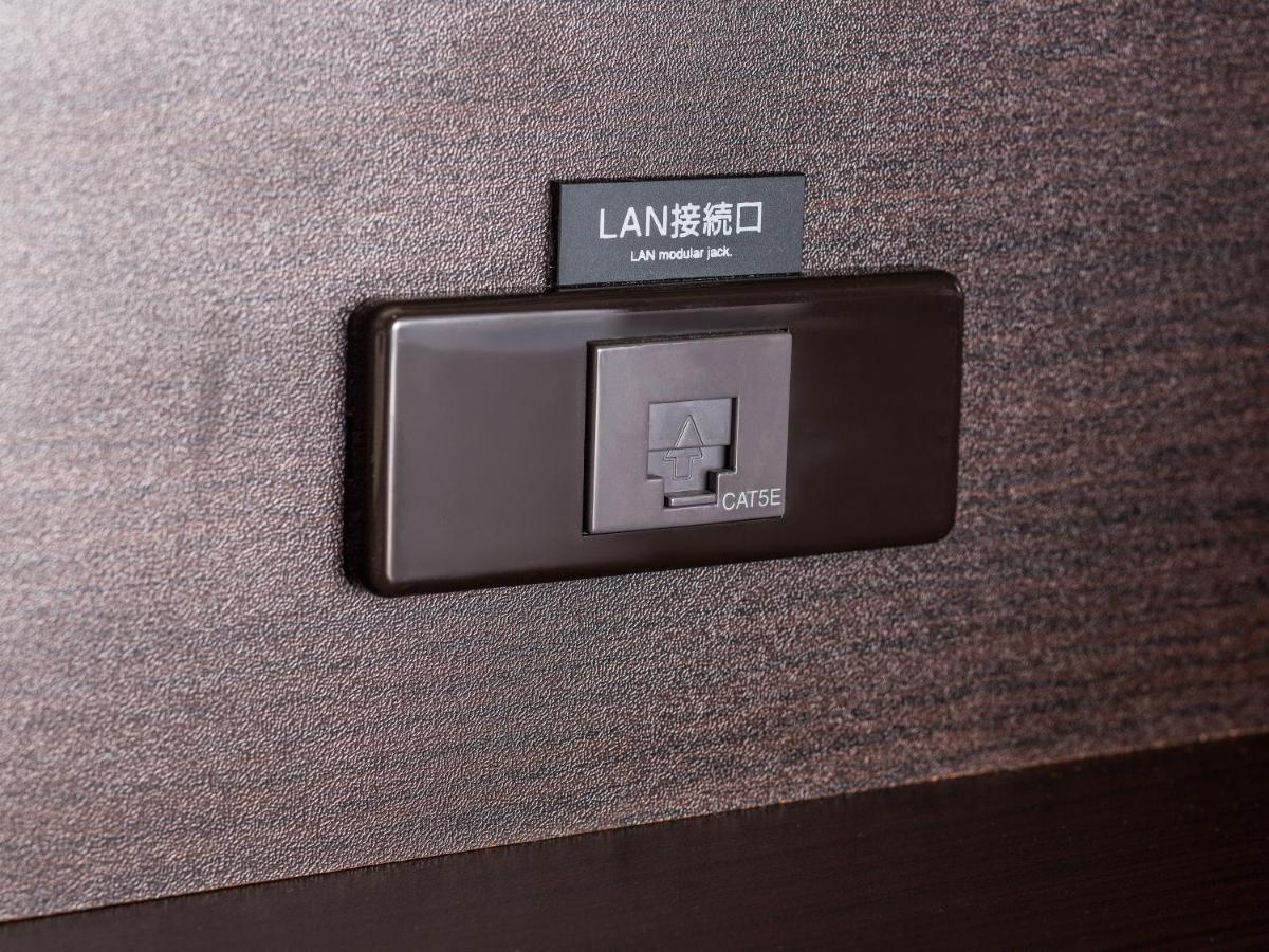 Apa Hotel Tennoji Ekimae Osaka Dış mekan fotoğraf
